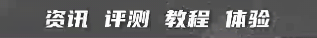 机闻速递：徕卡新机搭载富士同款混合取景器？奥之心版适马70-200
