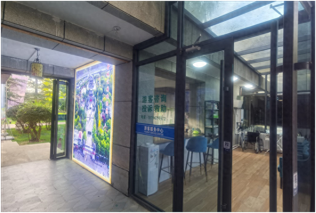 焕新亮相 畅游无忧—— 兰州市金城公园新游客服务中心正式开放
