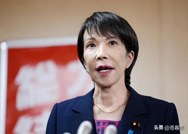 官宅已被围，高市收辞职通牒，一个时代或结束，中方向钓鱼岛派人