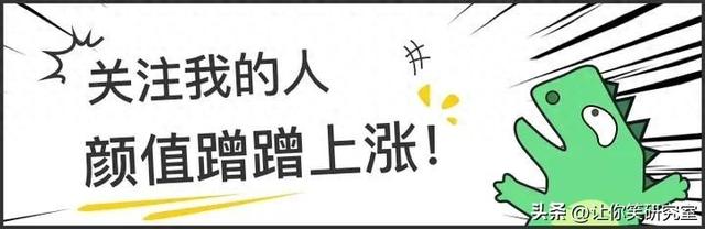 恋爱脑到底给世界提供了多少笑料？人怎么能卑微成这样