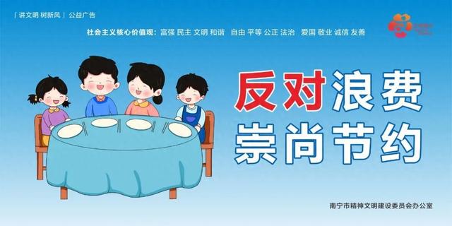 第22届峰会首设沉浸式人工智能展示区，以场景化体验诠释数字丝路新机遇