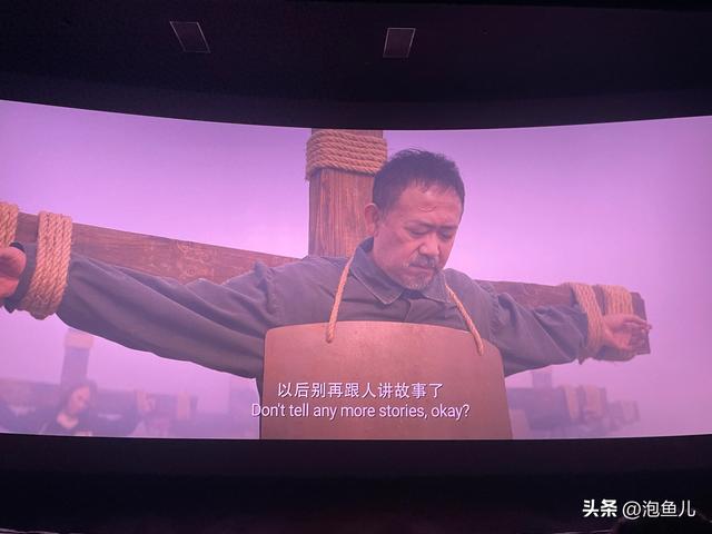 “如果你去旅行会选择哪？”电影《731》开场第一句就问哭了我