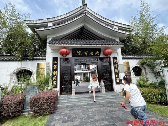 双节“惠”游怀化！超多文旅活动陪你欢度假期