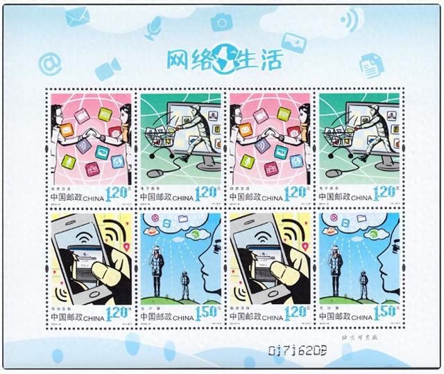 三国杀小版（不谈升值）