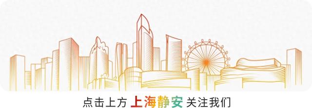 七夕将至，静安商场福利及精彩活动全攻略↑