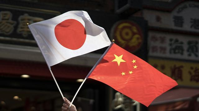 日本7.5级强震	，中方反应不寻常，高度关注三地事态，军舰已就位