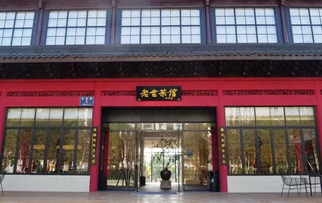 远方来的客人，请你喝杯浮梁茶！