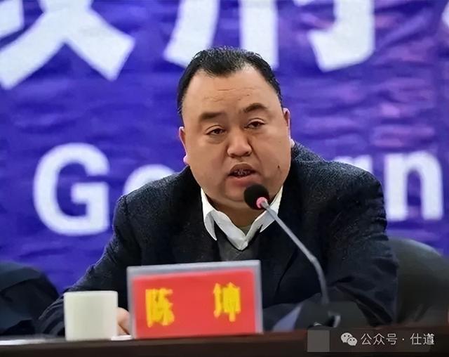 这个陈副主任，真是禽兽父亲 ！