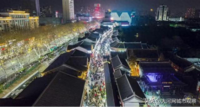 南阳宛城区：府衙夜经济集聚区点亮城市新名片