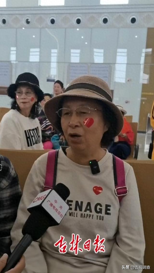 沈白高铁首日开通见闻|“开心快乐去长白”