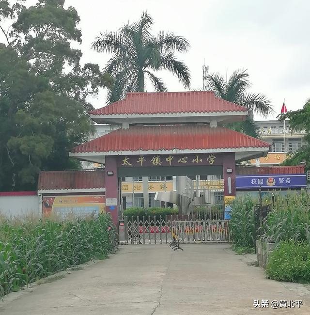 广西百色平果市有个地方起名太平街，但历史上就没有太平过