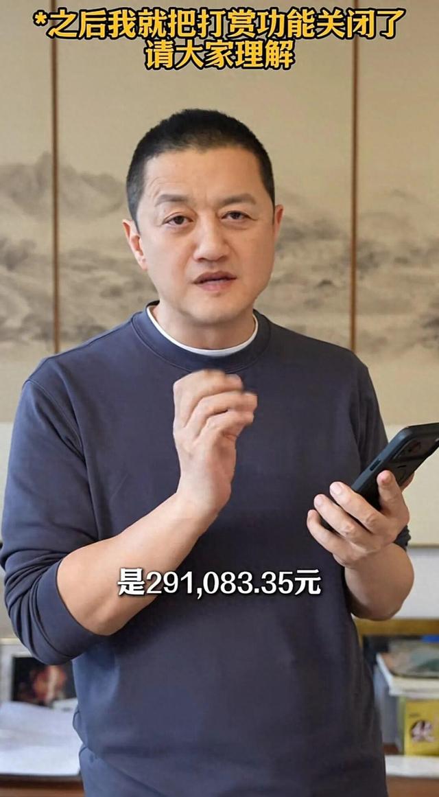 李亚鹏最新发声：近期直播共提现29万	，已全部以网友名义捐赠给嫣然医院，即日起医院暂时谢绝到访参观