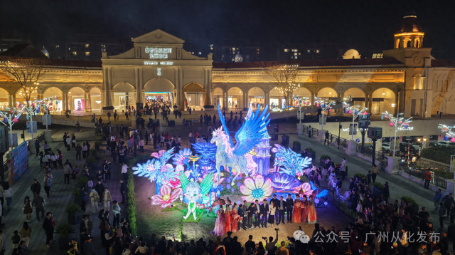 “百千万工程”点亮新春，2026年首届流溪烟渚新春灯会璀璨启幕
