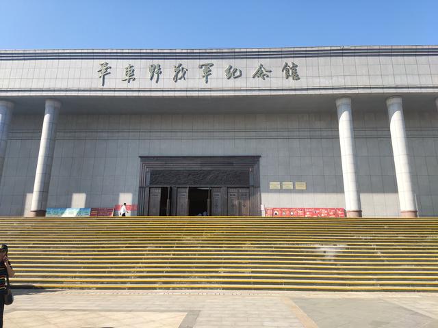 临沂文旅火爆背后：“科技+创意”让红色基因焕发新生机
