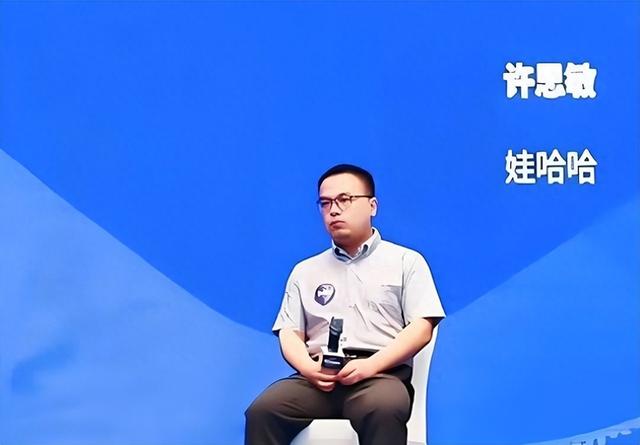 杜建英没想到，新掌门人是许思敏，他是宗馥莉一手提拔，能力超强