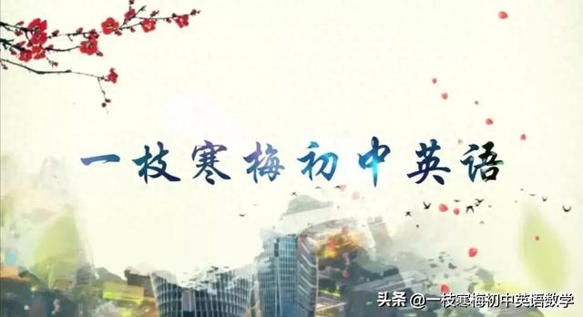 2025年10月29日 第2页