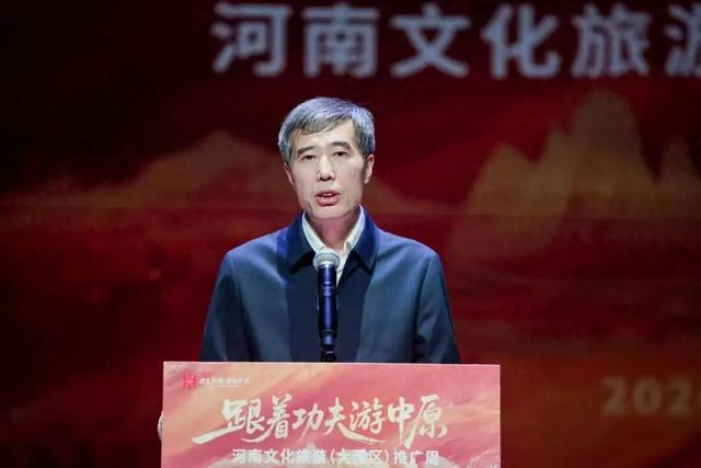 跟着功夫游中原！河南邀你“回老家过大年”