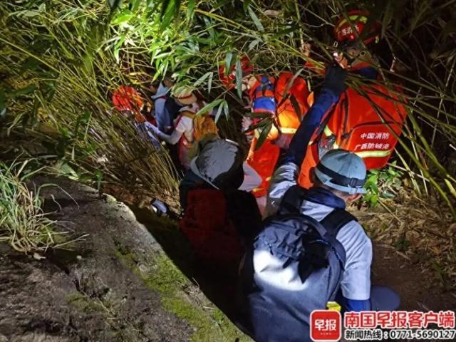 7名户外爱好者擅闯广西十万大山核心保护区迷路被困