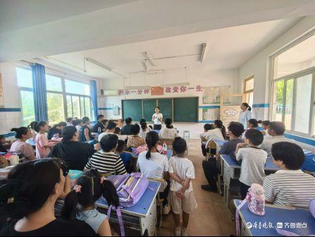 圆形能画出什么图案（广平镇焦集小学二年级学生用平面图形拼出创意世界）