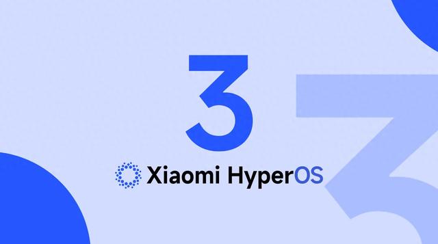 传言证伪：小米HyperOS 3.0或不采用iOS的液态玻璃UI功能