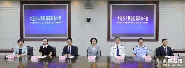 周周都有演唱会，大连文旅IP上新！