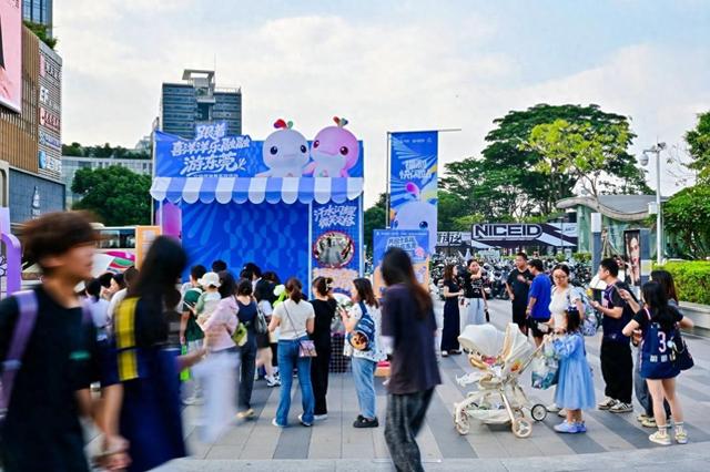 跟着全运游东莞！多重福利优惠等你解锁→