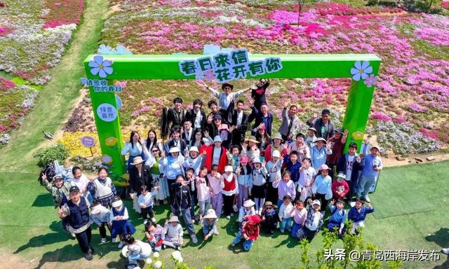 西海岸牡丹芍药赏花季！开幕！