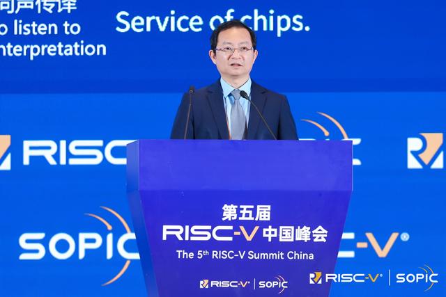 芯原RISC-V低功耗AI芯片平台 赋能端到云协同计算