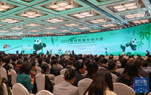 文旅融合发展“雅安模式”获国家级智库认可与推广