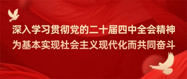 WOW，柳州超多赏秋打卡地，随手出大片！