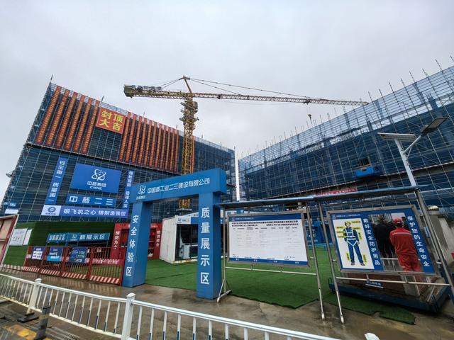 “结对联动”打造航空动力心脏 崇州千亿级经开区加速崛起｜“决胜十四五”