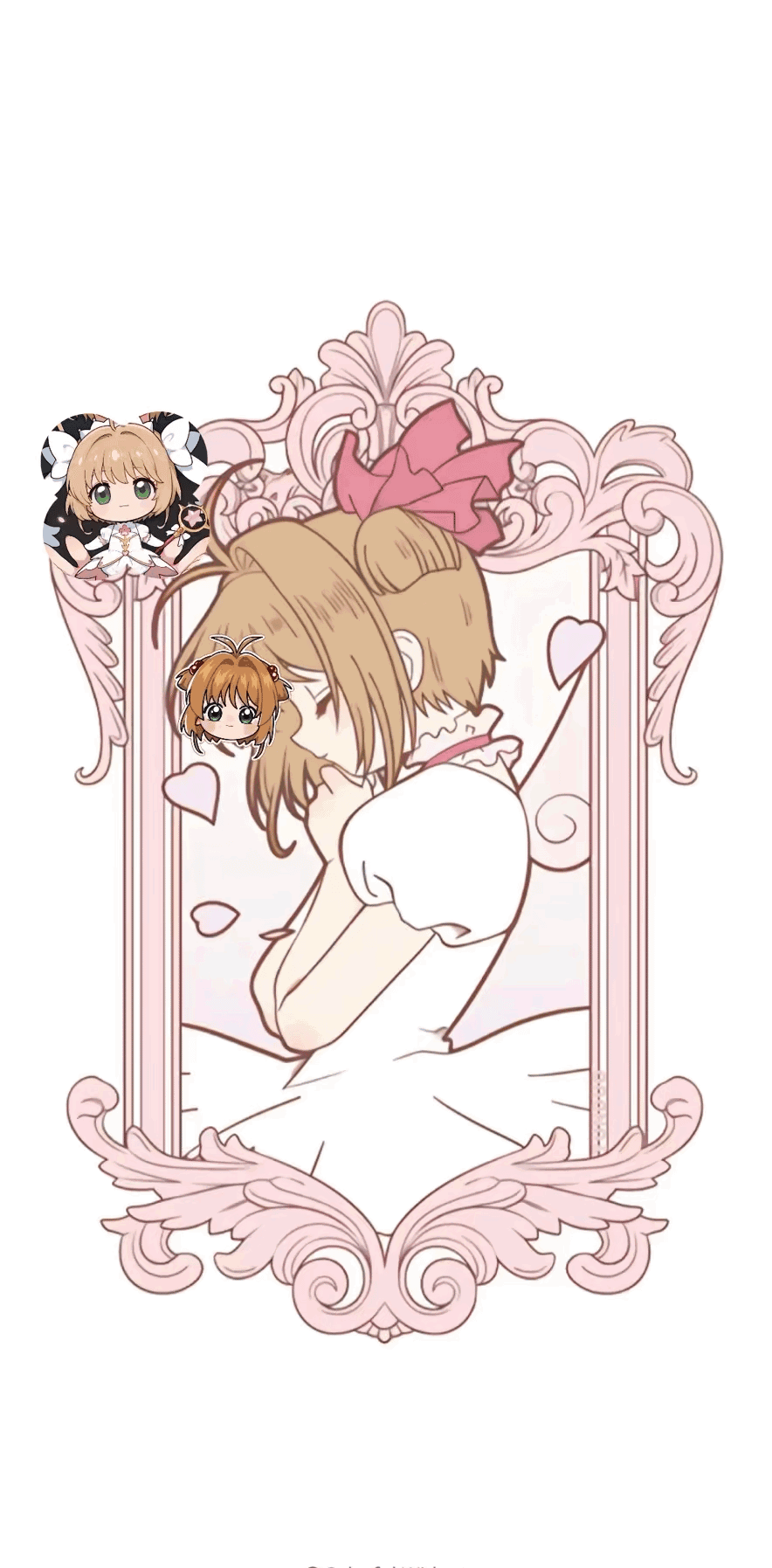 2025年10月30日 第46页