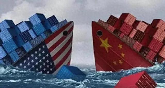 中美海上收费战已全面打响！对美船舶征收船舶特别港务费！