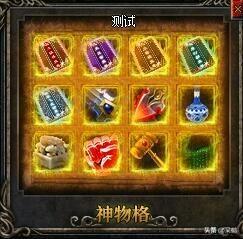 新开龙渊版本（龙渊公益服）