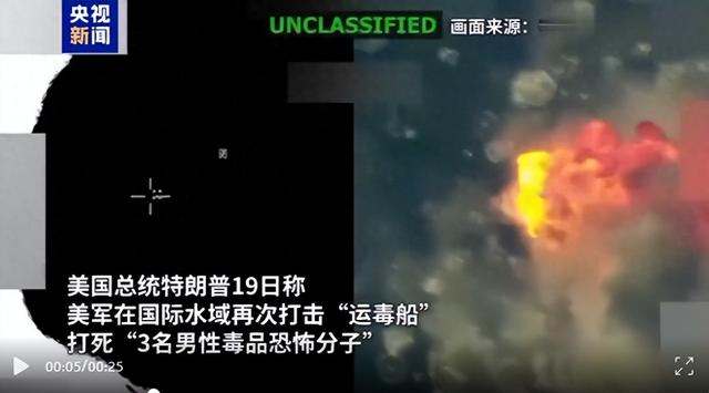 访华之后底气更足了，在美国的期待中，金正恩送给特朗普一份大礼