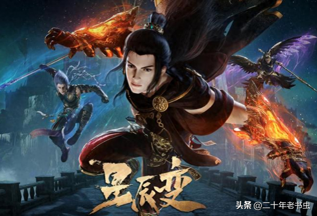 我吃西红柿作品介绍（我吃西红柿神作）
