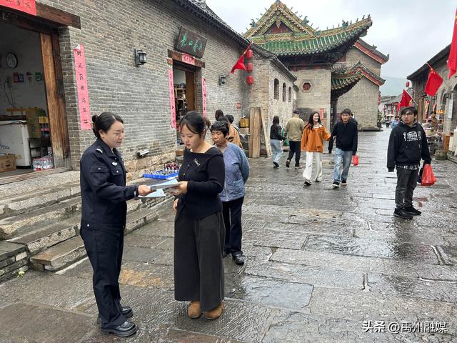 禹州市禁毒大队走进神垕老街开展禁毒宣传活动