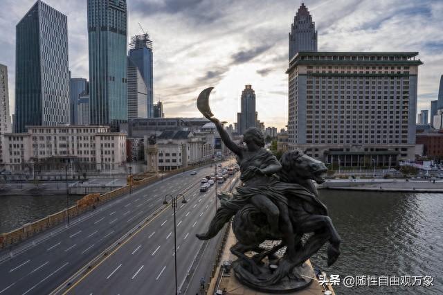 天津的新气像