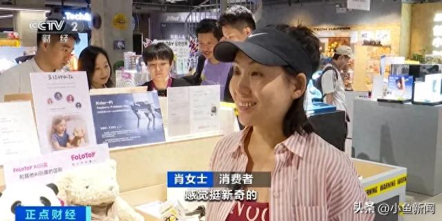 销量暴增600%！又一千亿级大市场，来了