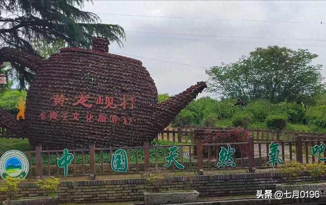 采一篮茶叶，炒一锅清茶，品一品茶香