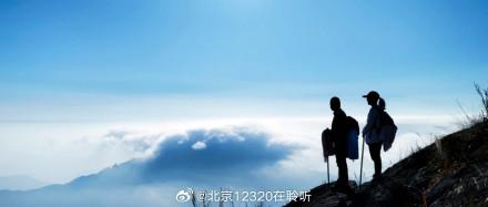 登山后，保护膝关节的小技巧