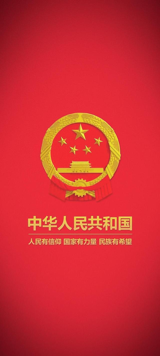 今日壁纸丨清澈的爱只为中国