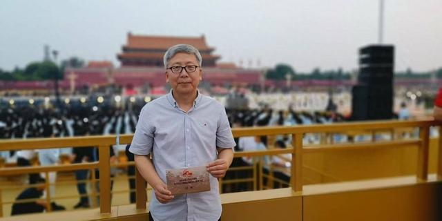 九三阅兵观礼