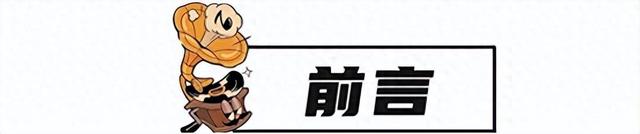 英国必胜客关店过半！自助餐拖垮老牌巨头，年轻人为何不再买单