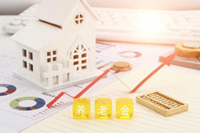 9月启动缴费！2026城乡居民医保标准、缴费方式全清，逾期亏大了