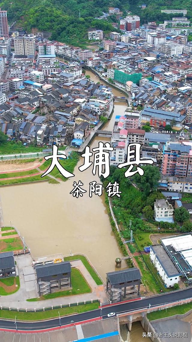 广东梅州大埔县茶阳镇，中山大学第一任校长邹鲁的故乡