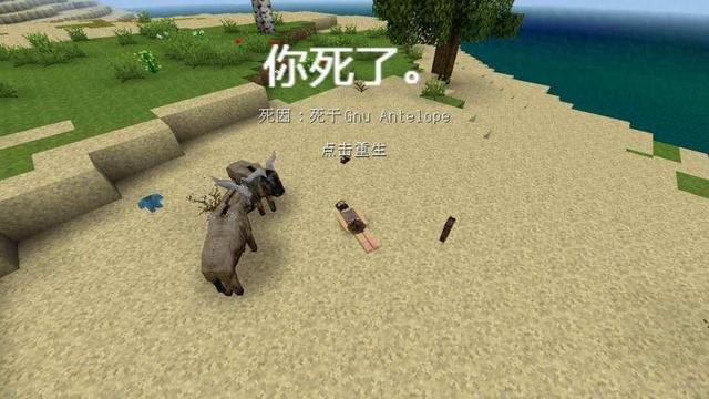 生存战争2人版本（生存战争中文版 生存战争在线版本21017）