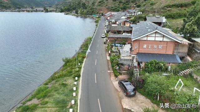 路通业兴 泸沽湖畔见证交旅融合新篇章