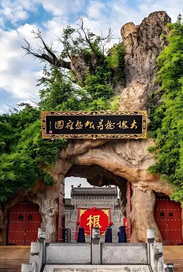 600年前明朝大移民，500多个姓氏从洪洞大槐树出发，有你的祖先吗