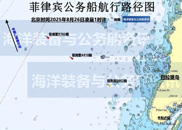 饿急眼了？菲律宾大编队强闯仁爱礁，中国大马力拖船现身一线
